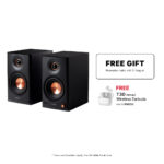 Edifier MR4 MKII Speaker | Bluetooth 6.0 | LDAC | Hi-Res Audio