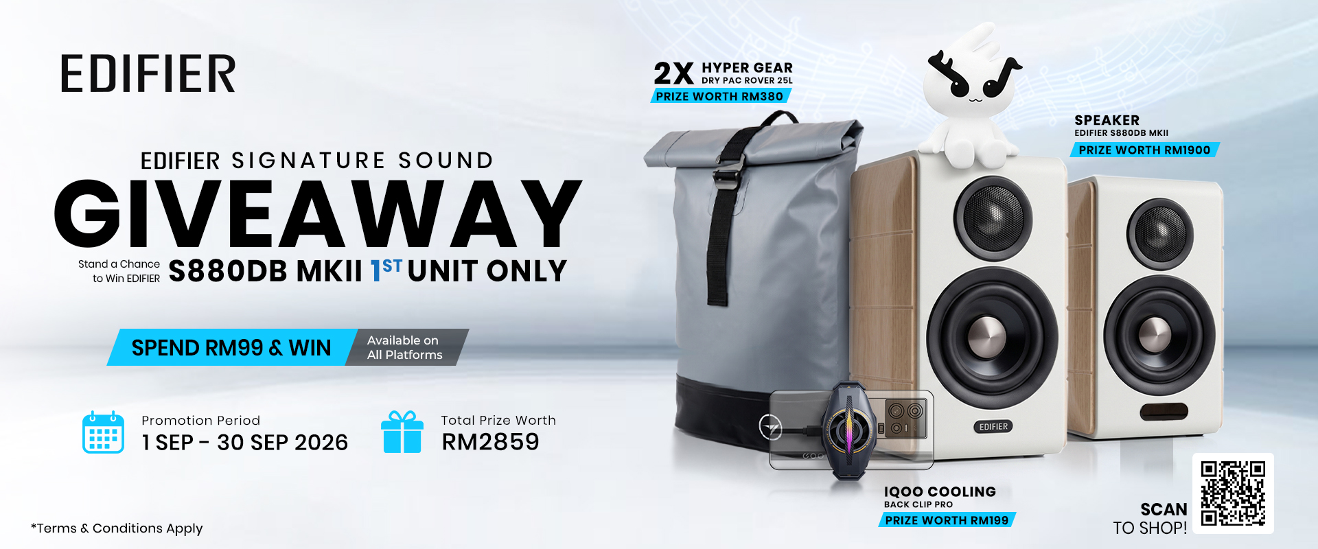 View Edifier MR4 MKII product page